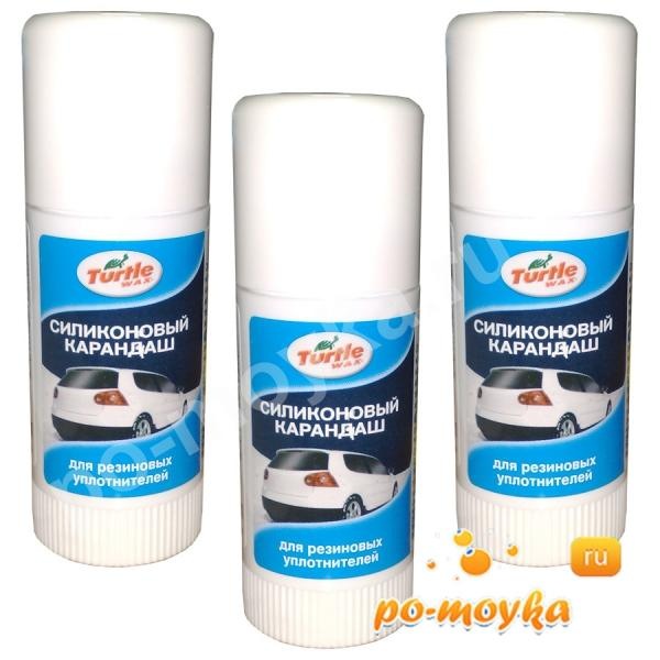 підготовка до зими 4