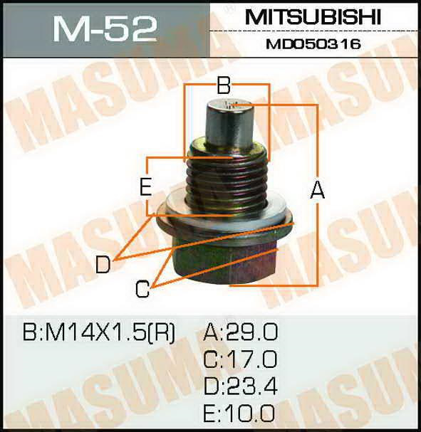 Заміна мастила Total Quartz 9000 Energy HKS G-310 5W-30 3