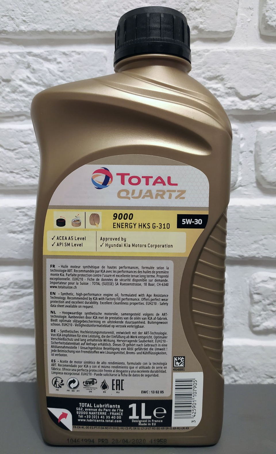 Заміна мастила Total Quartz 9000 Energy HKS G-310 5W-30 2