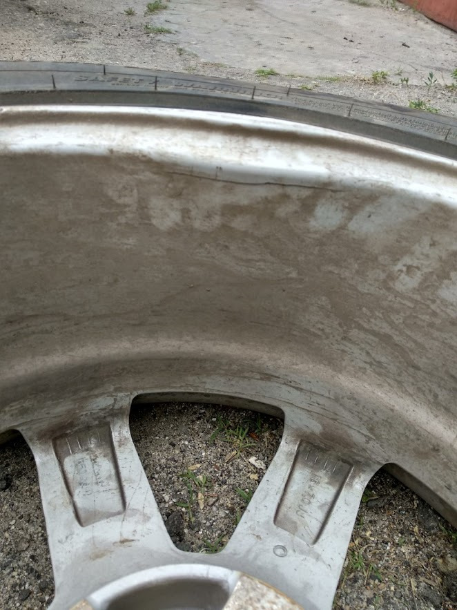 Неприємність 5