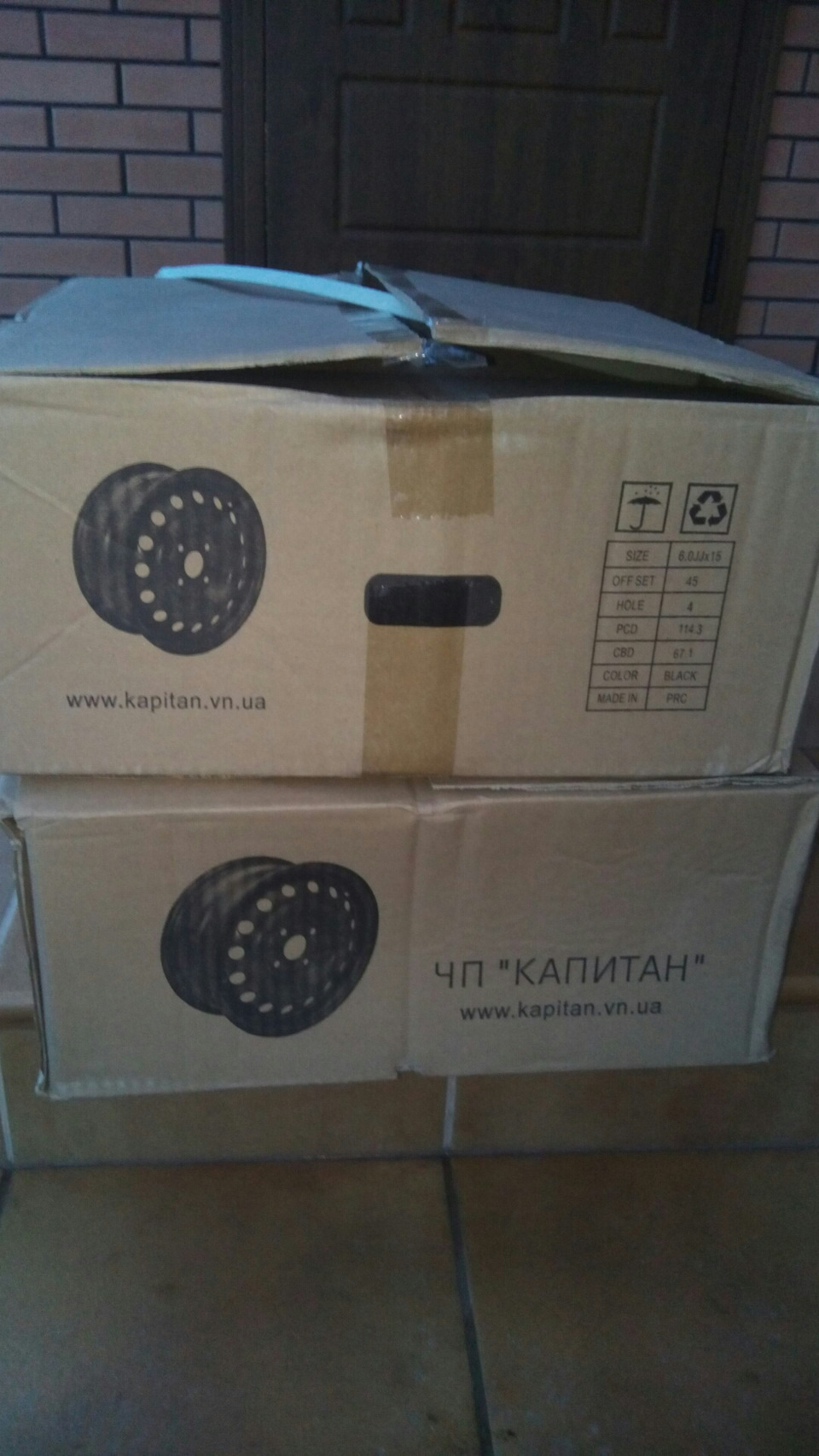 Нові диски 3