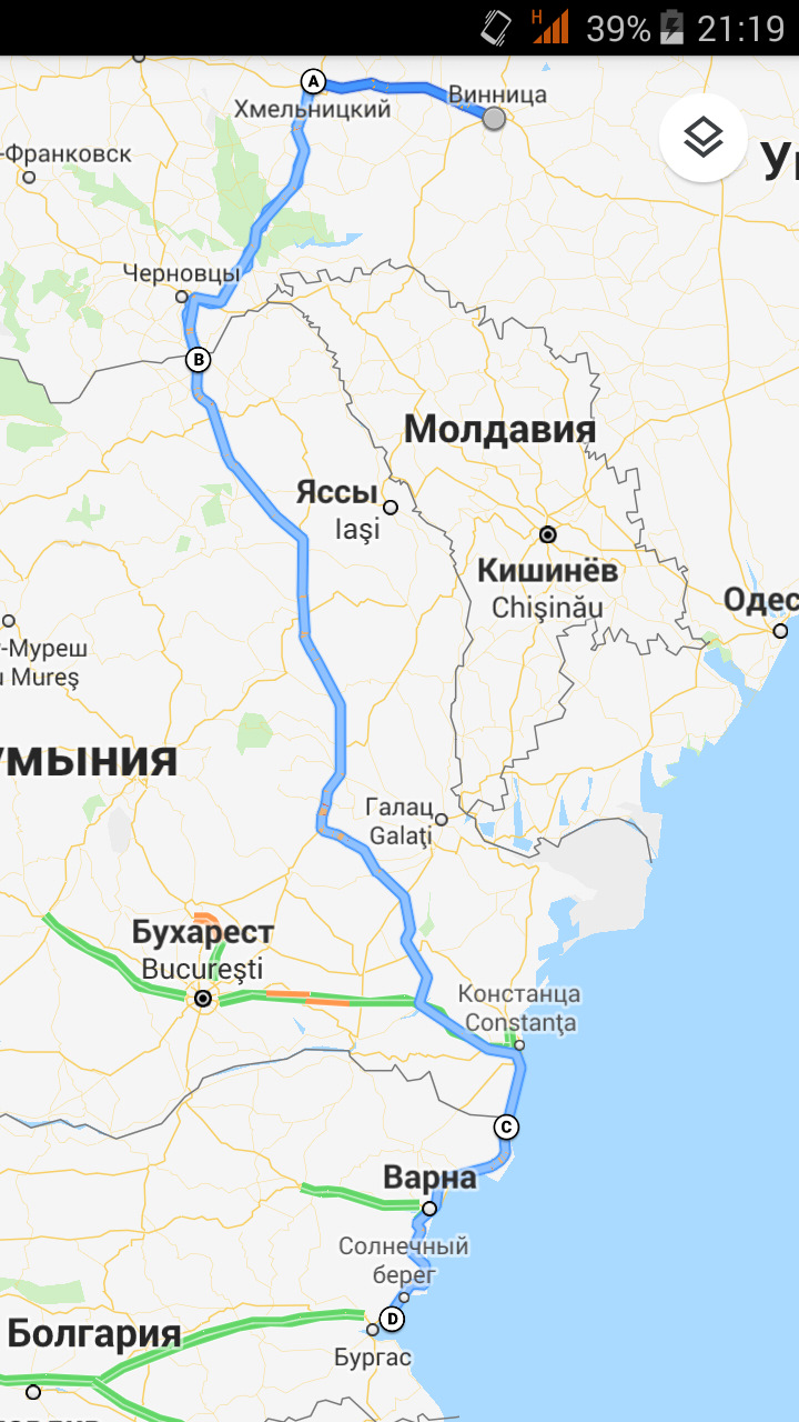 Відпустка 2018 1