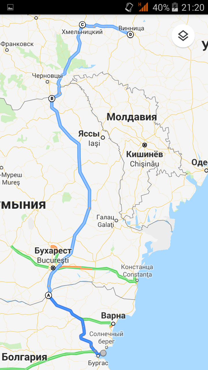 Відпустка 2018 2