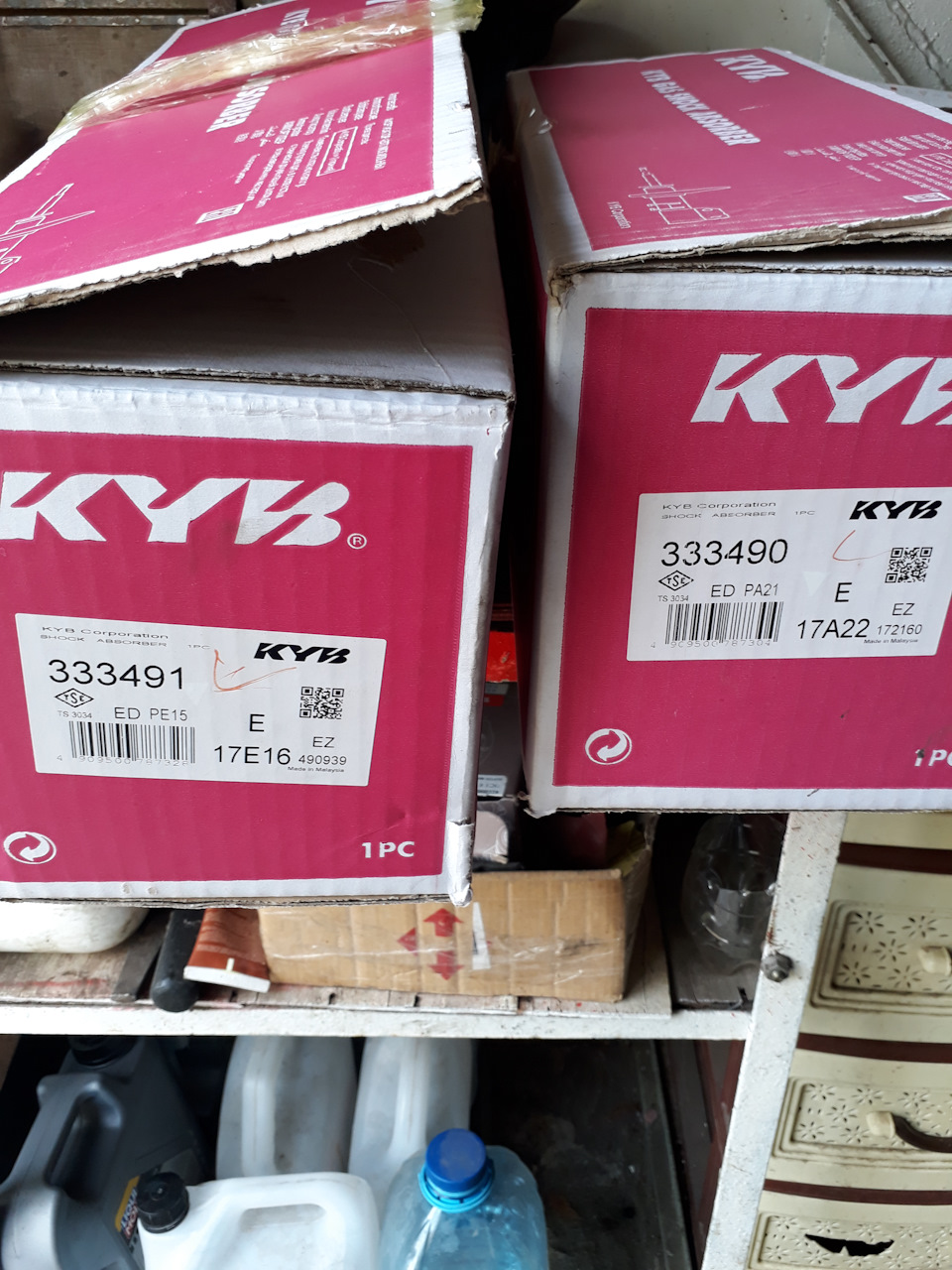 Продам передні стійки Kayaba (продано). 1