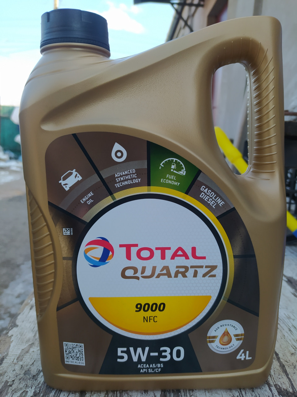 KIA Cerato 1g через рік… 3
