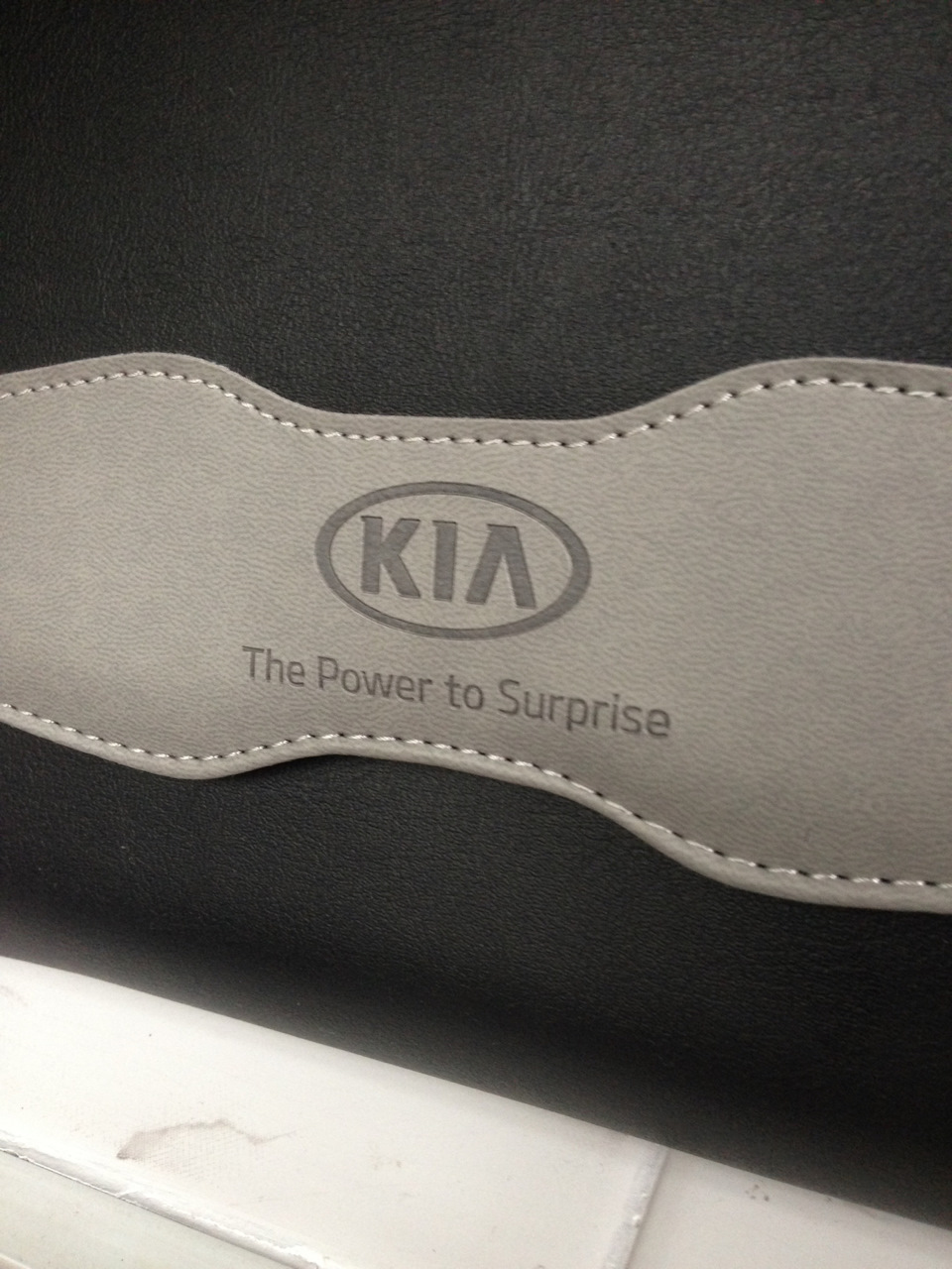 Знову нова папка сервісу Kia Motors 2
