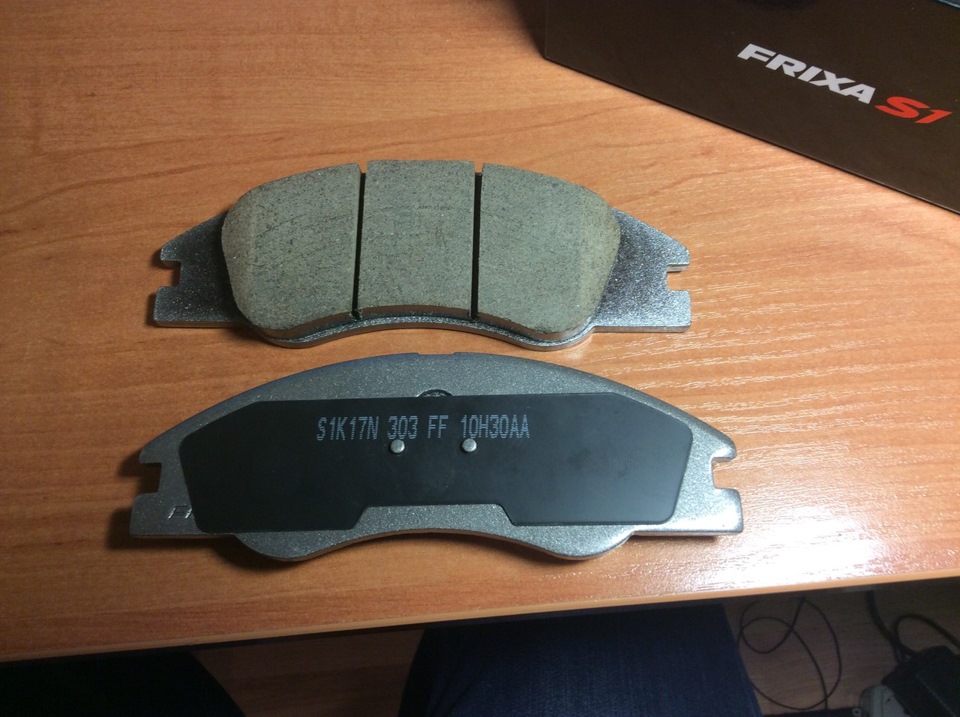 Передні колодки Hankook FRIXA S1 Premium Edition 5