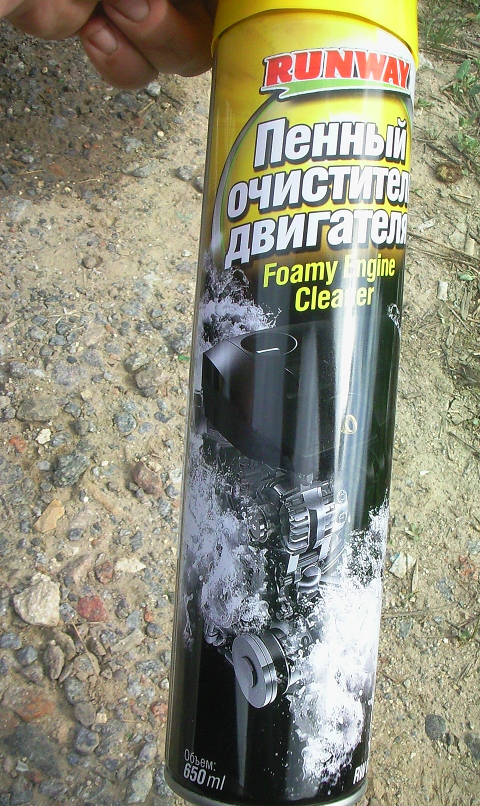 ДЕНЬ НАРОДЖЕННЯ) ) Нам три роки) ) 5