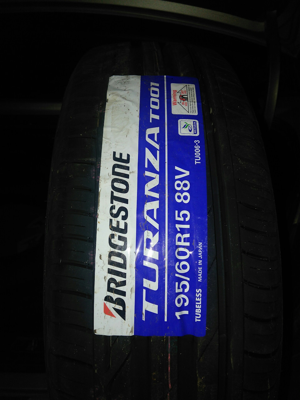 Нові тапки bridgestone turanza t001, літо 2018 1