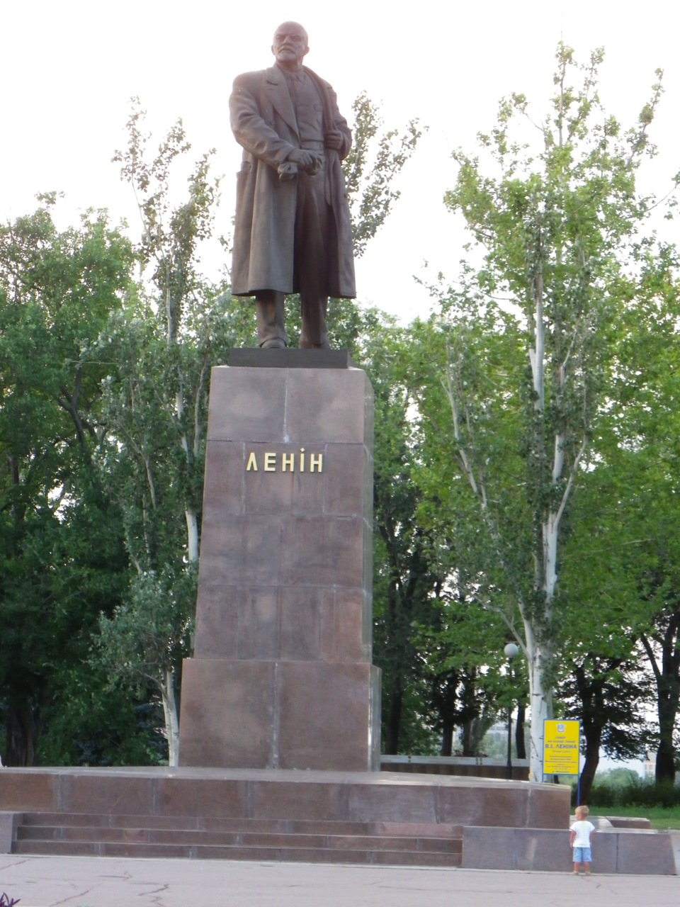 Відпочинок у Криму (п. Міжводне) ч.1 4