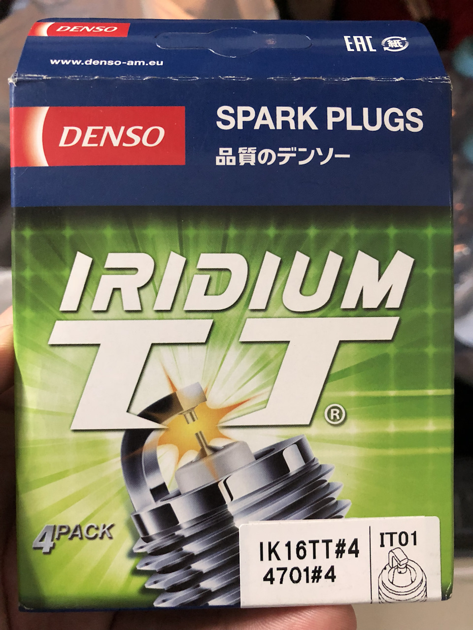 ТО 150 000 + denso iridium spark plugs 1