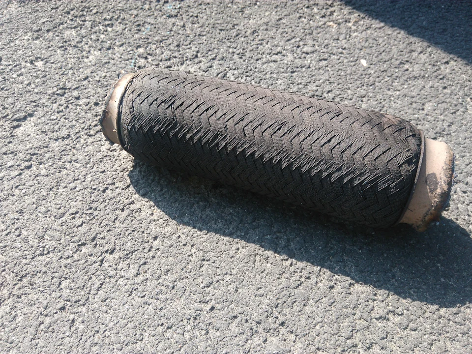 Заміна гофри