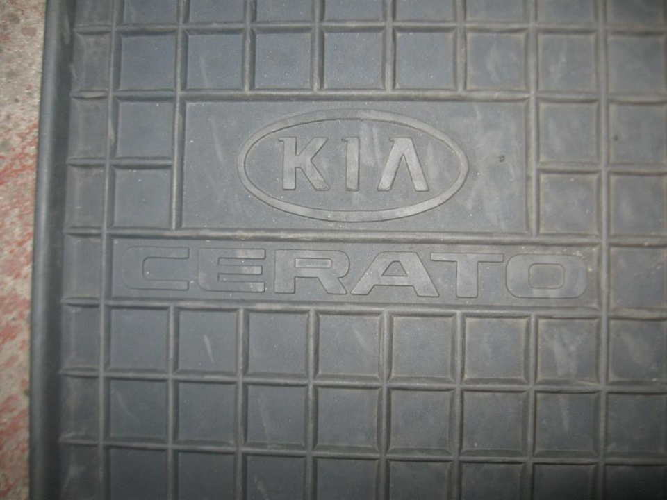 Razbor Cerato 3