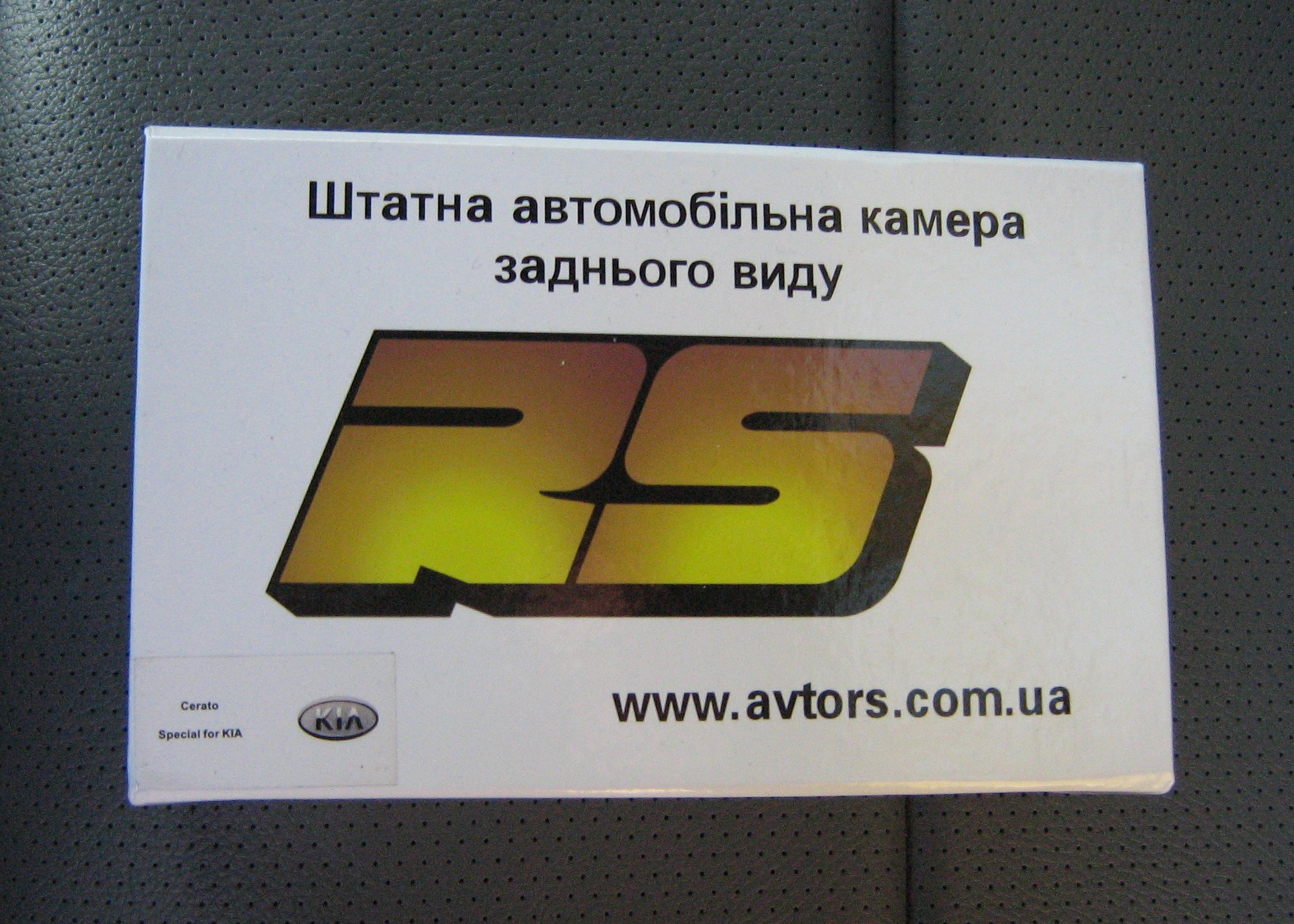 Вякі дрібниці 2