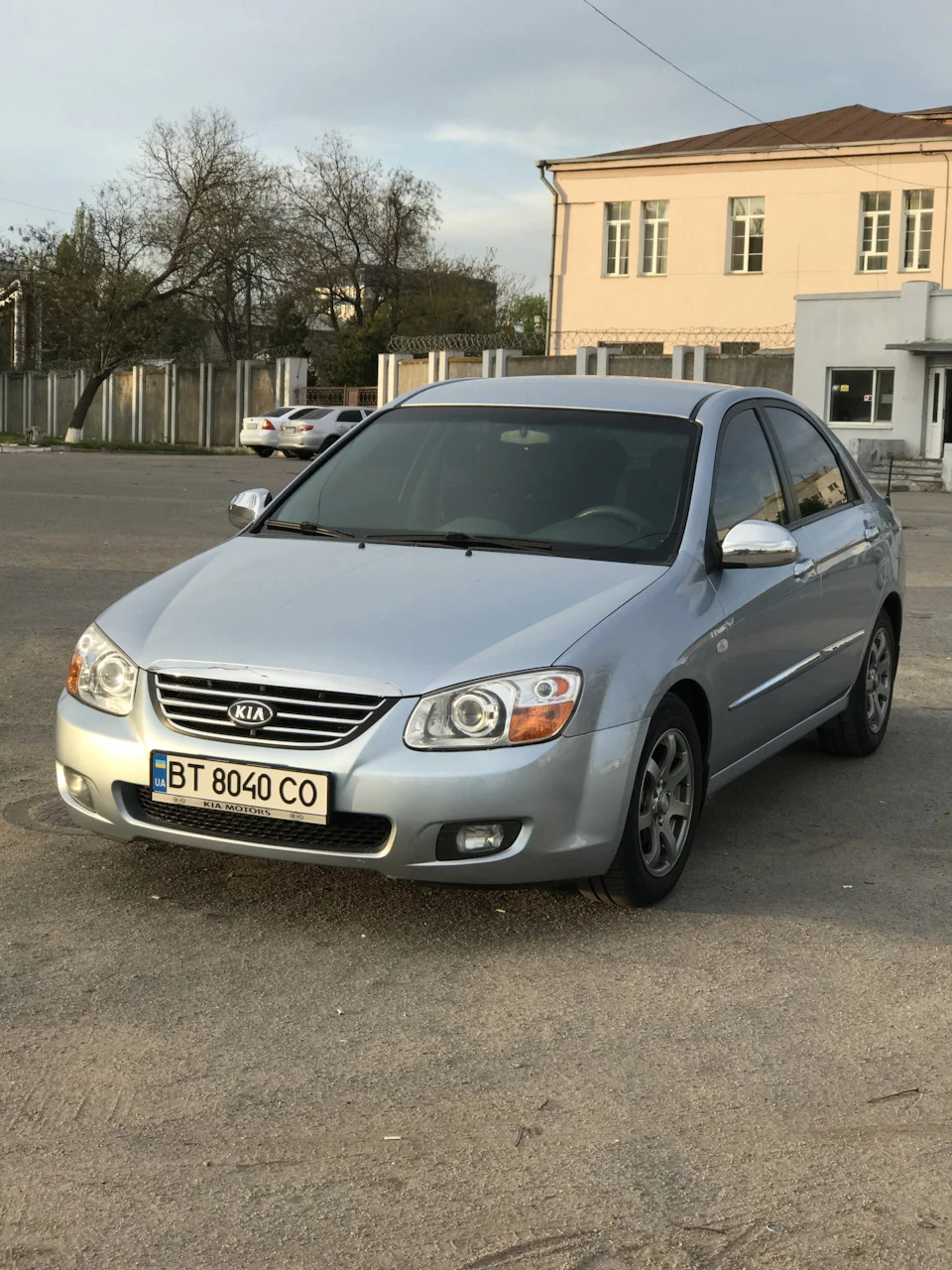Сцепление покинуло чат?