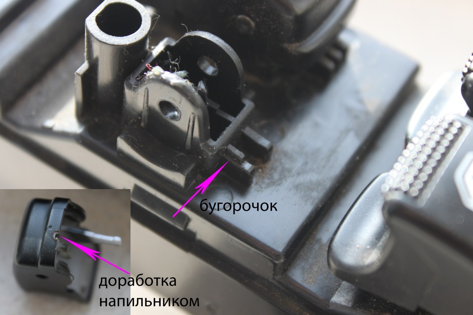 Запись 11.02.2016. Ремонт кнопки стеклоподъемника 4