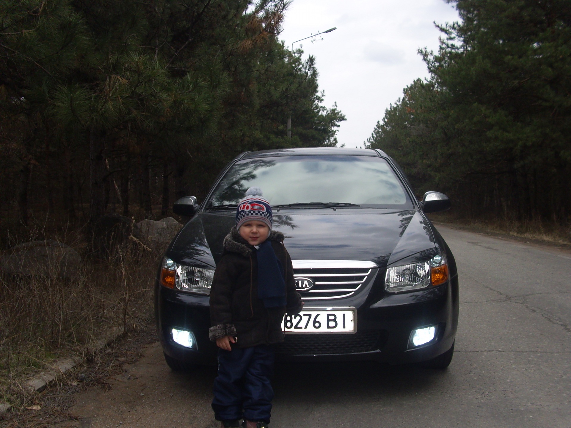 ceratik 2