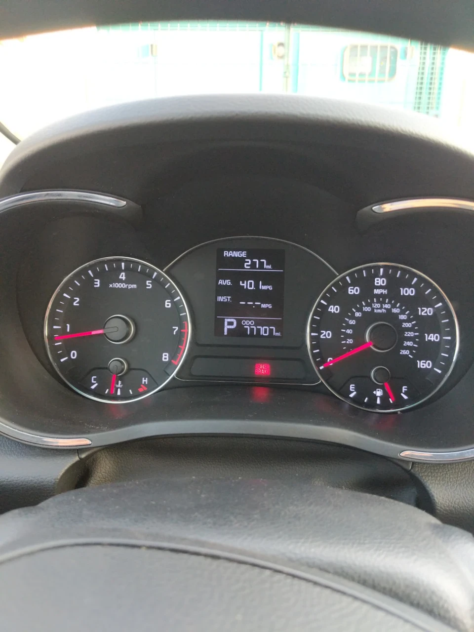 Поїздка довжиною 2000км