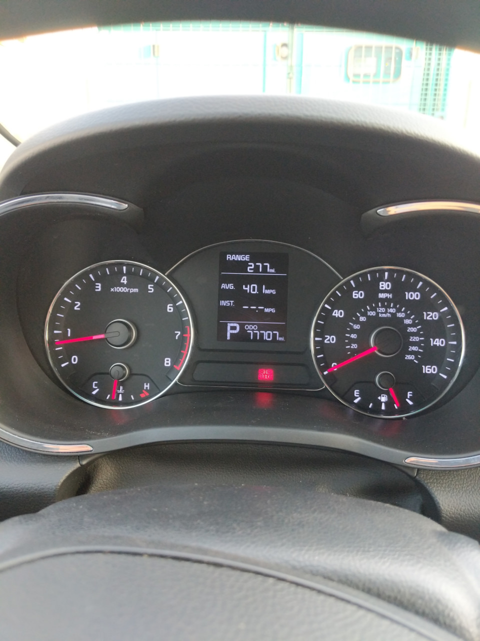 Поїздка довжиною 2000км 1