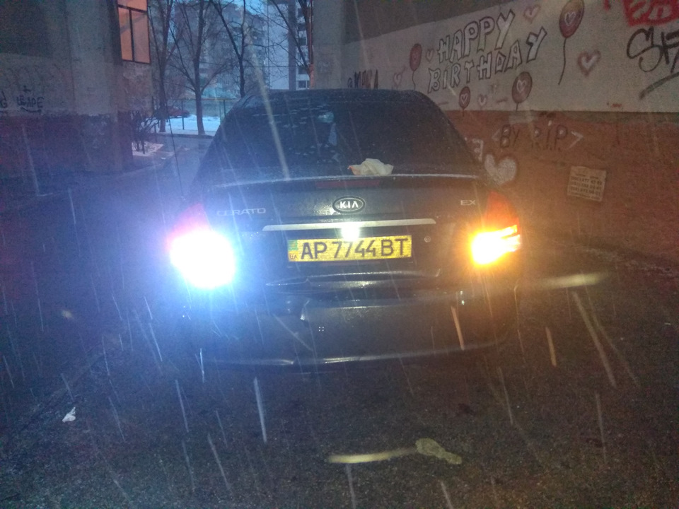 Світлодіоди в ЗХ 4