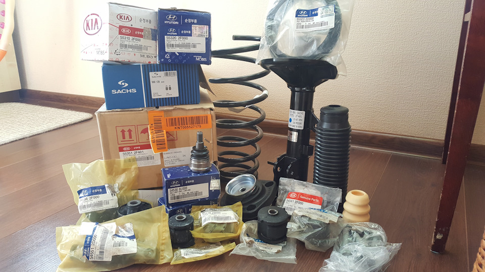 Велике ТО. Підвіска. 1