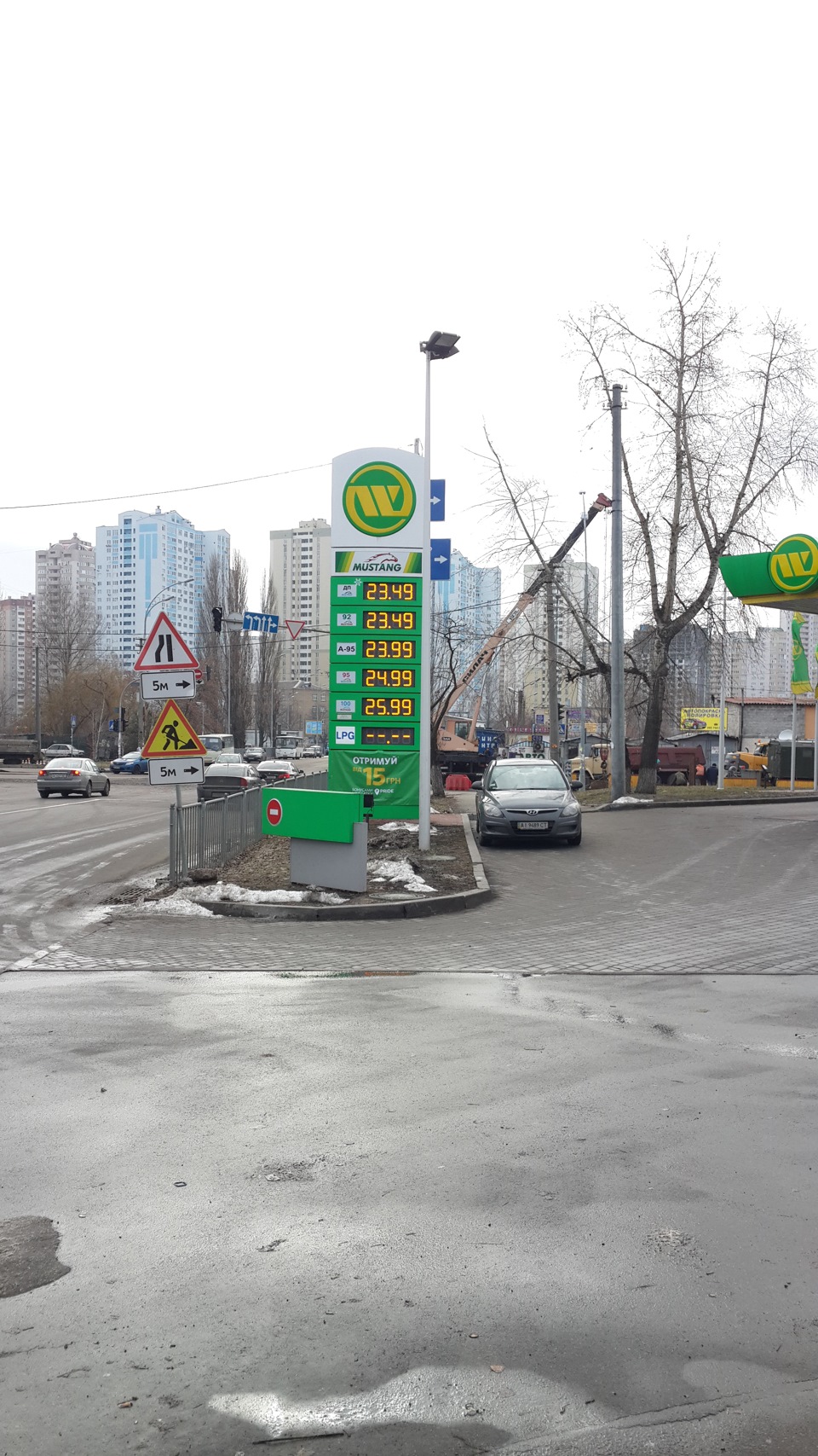 Хай буде ГАЗ! Або як в Україні жити добре. 5