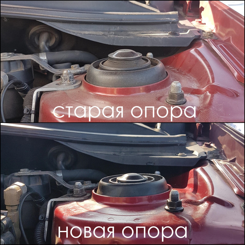 Заміна передніх амортизаторів. 2