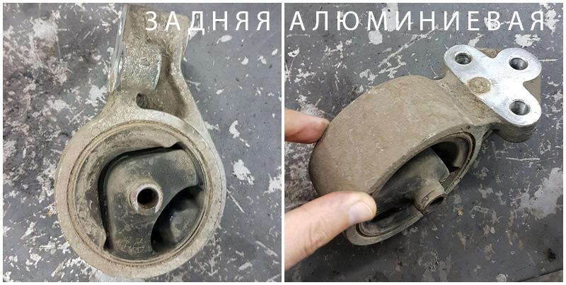 Заміна подушок двигуна. 4
