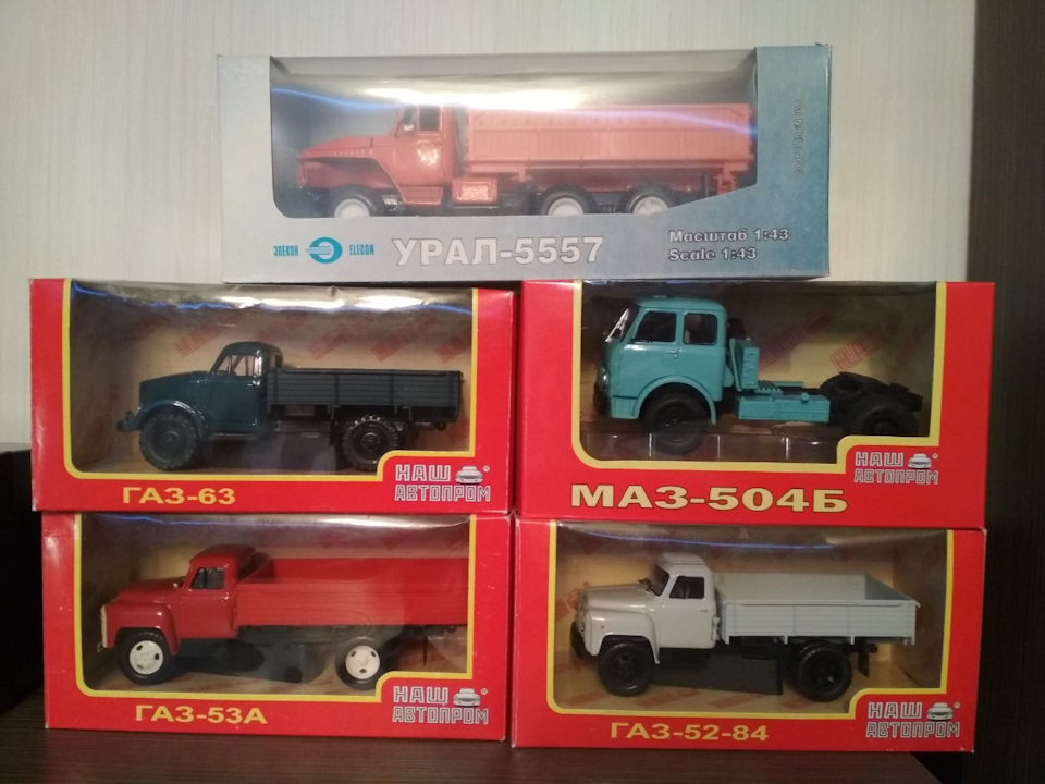 Хоббі (занедбане) моделі 1:43 1