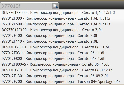 Заклінив компресор кондиціонера 1