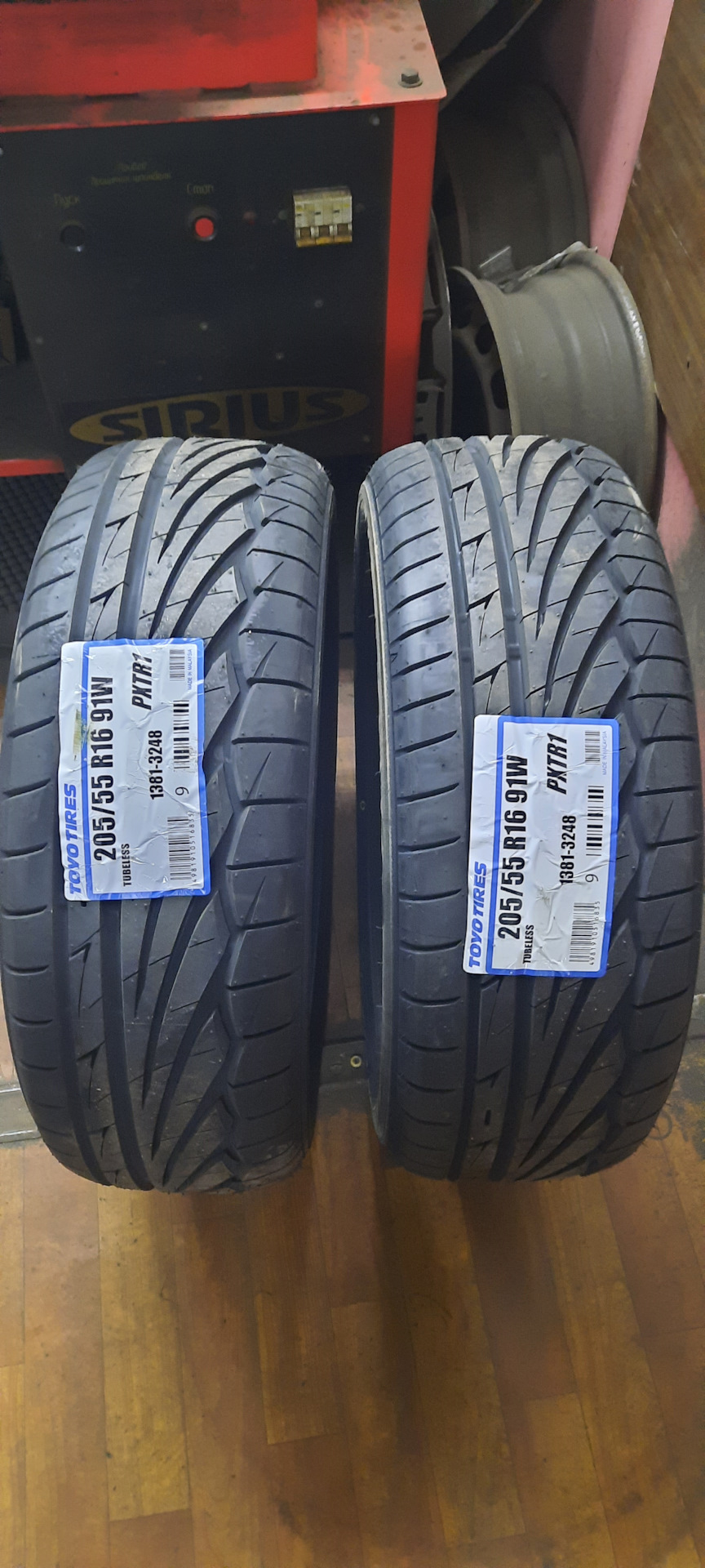 Шини Toyo tr1 1