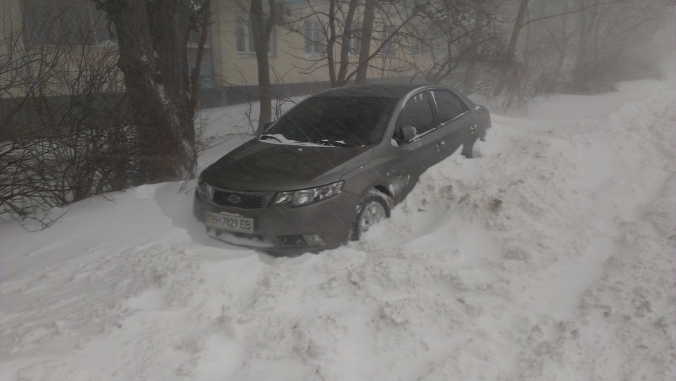 Замило ((( 2