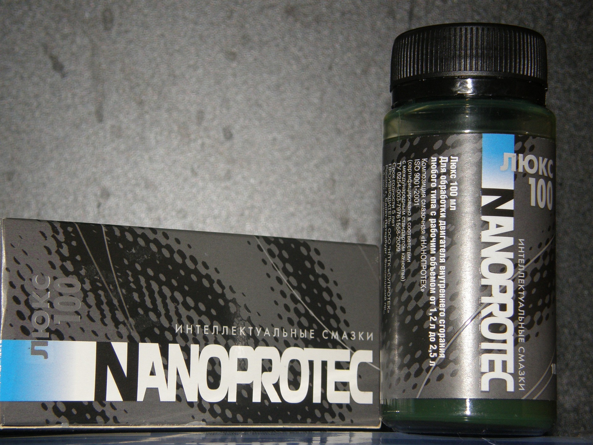 Nanoprotec 1