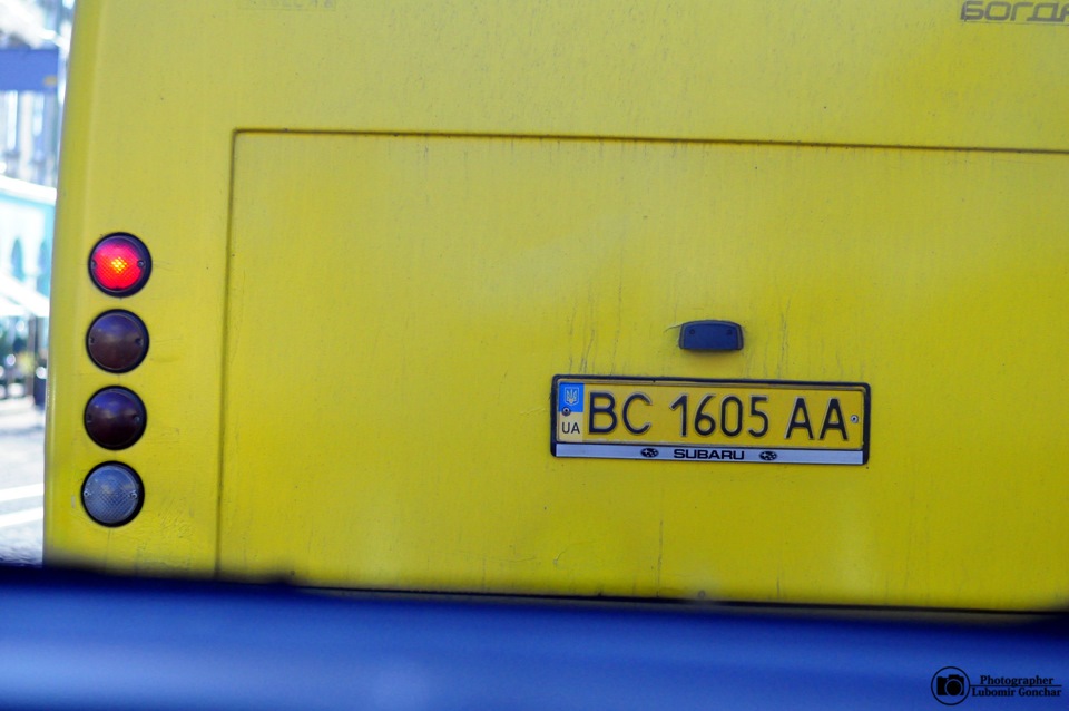 Запис № 76 … Зустріч Lviv West Region альбом 2 =) 1