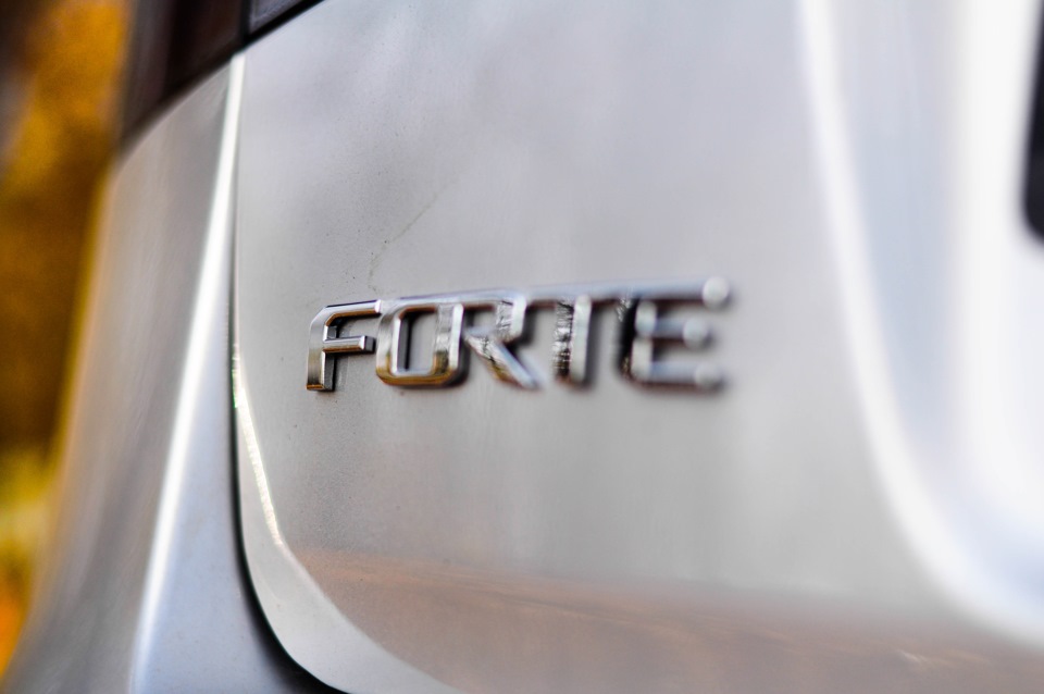 ЗАПИС № 90 … Тепер ми FORTE) 3