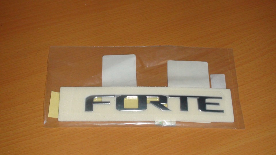 ЗАПИС № 90 … Тепер ми FORTE) 5