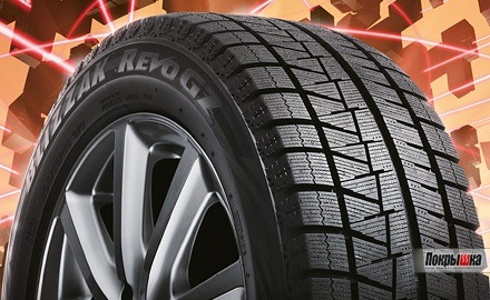 Запис N10. Перевзувся на зиму. Bridgestone Blizzak Revo GZ 1