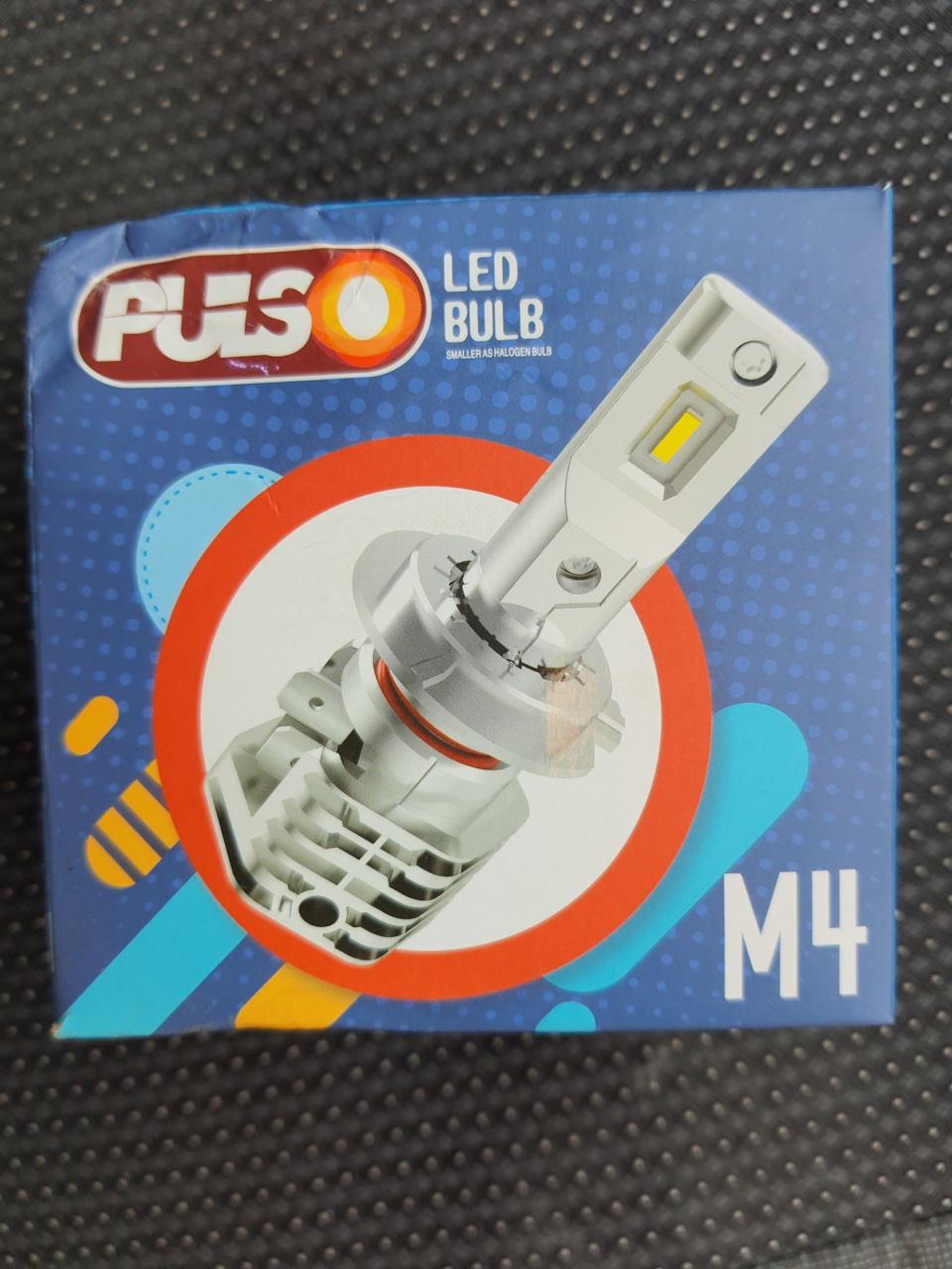 Сталим Led лампи 1