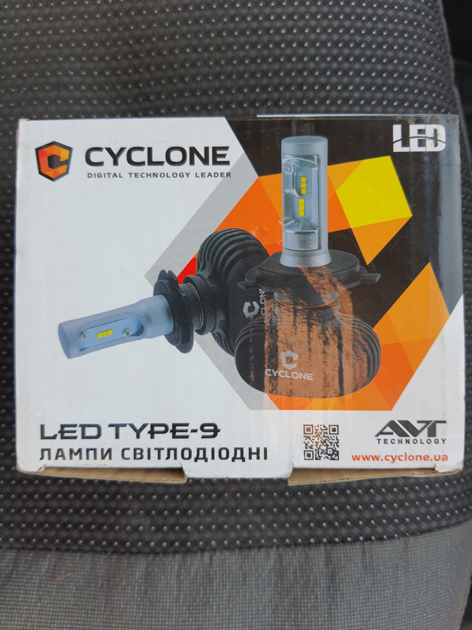 Сталим Led лампи 2