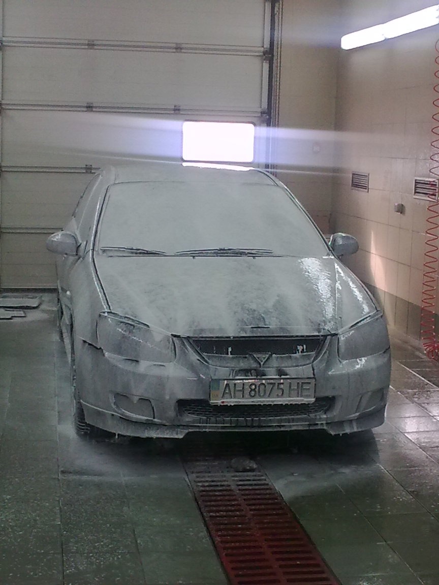 Банний день) 1