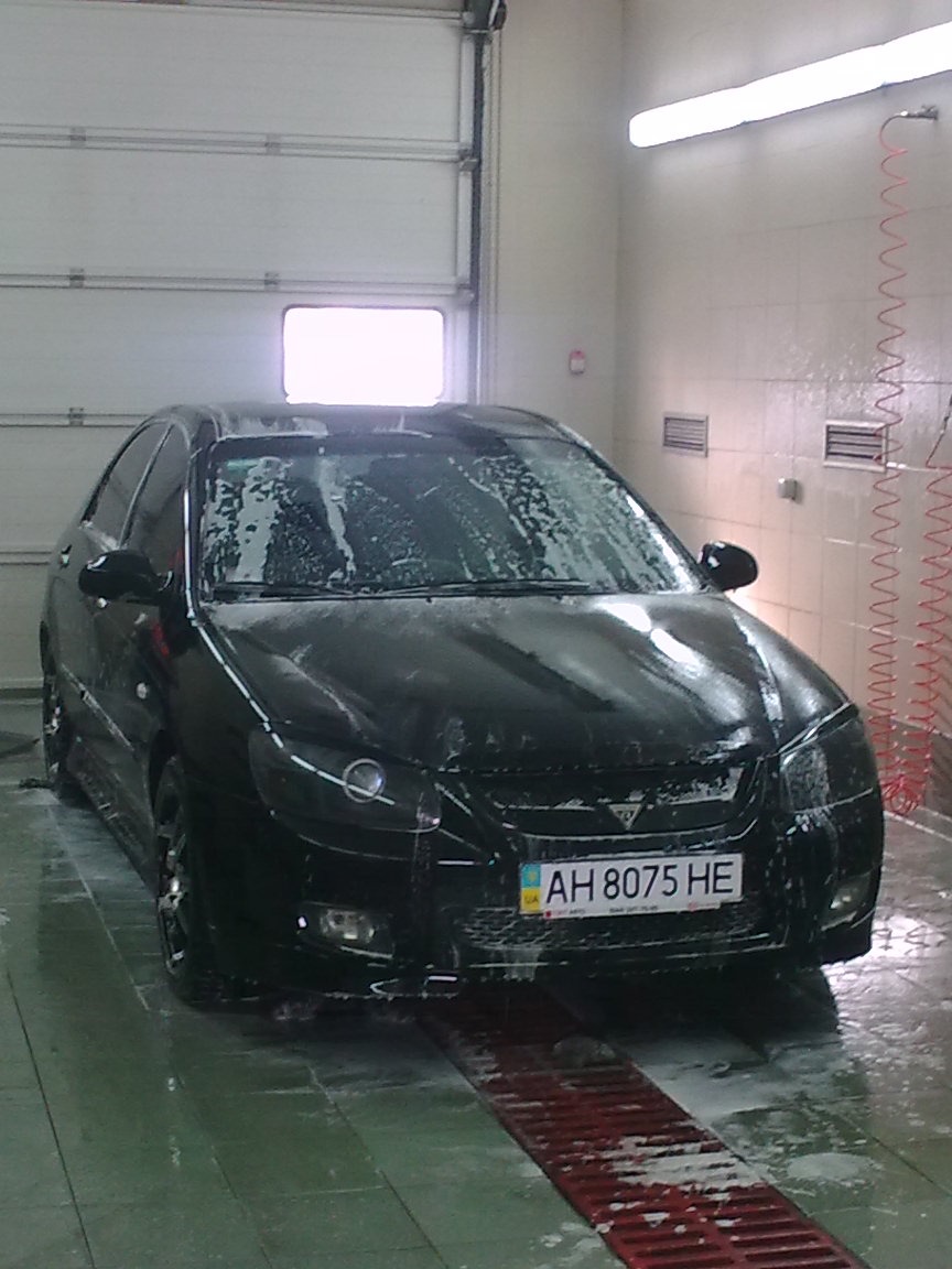 Банний день) 4