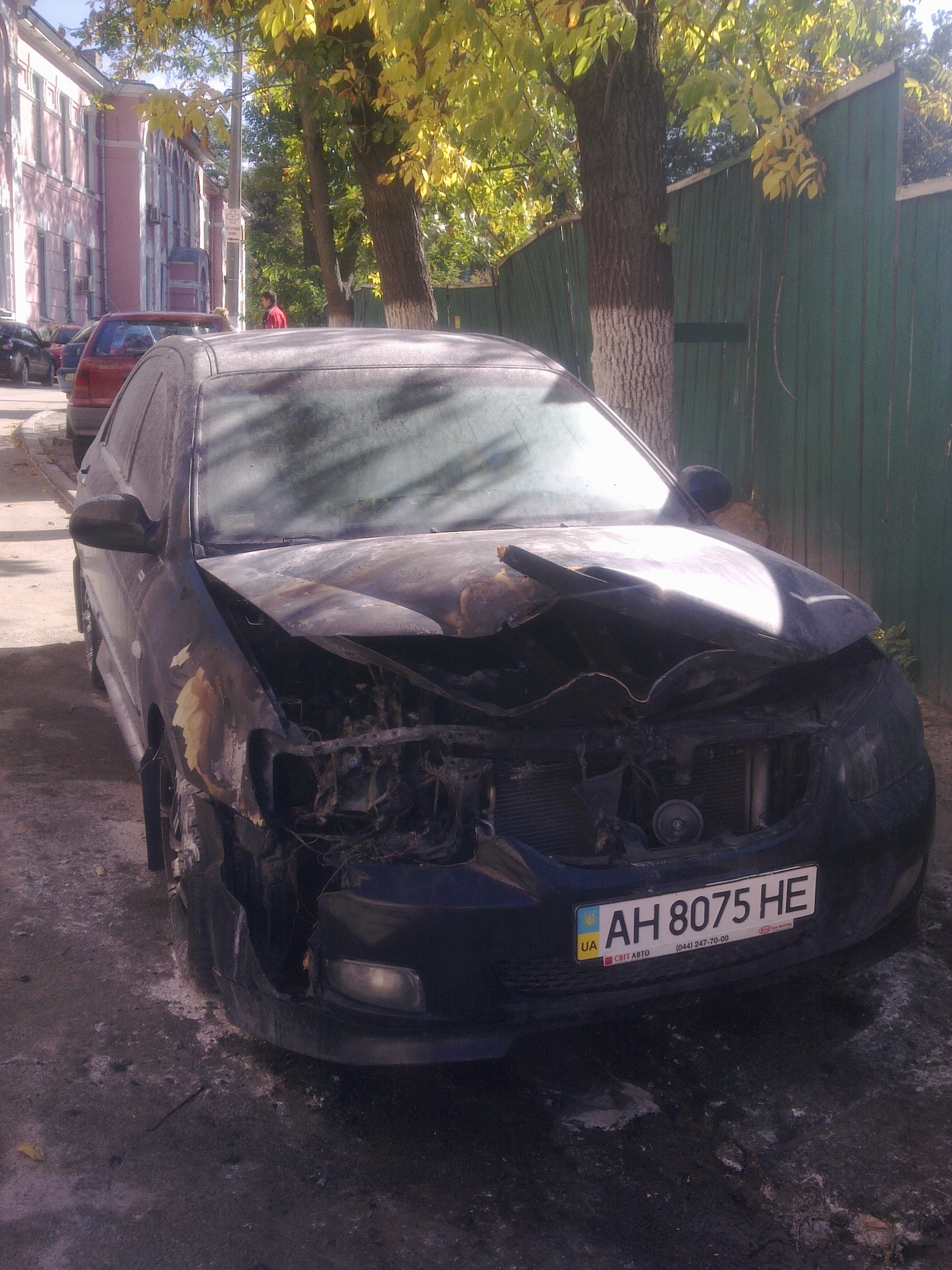 ВІТ така ХРІНЬ ... ((( 2