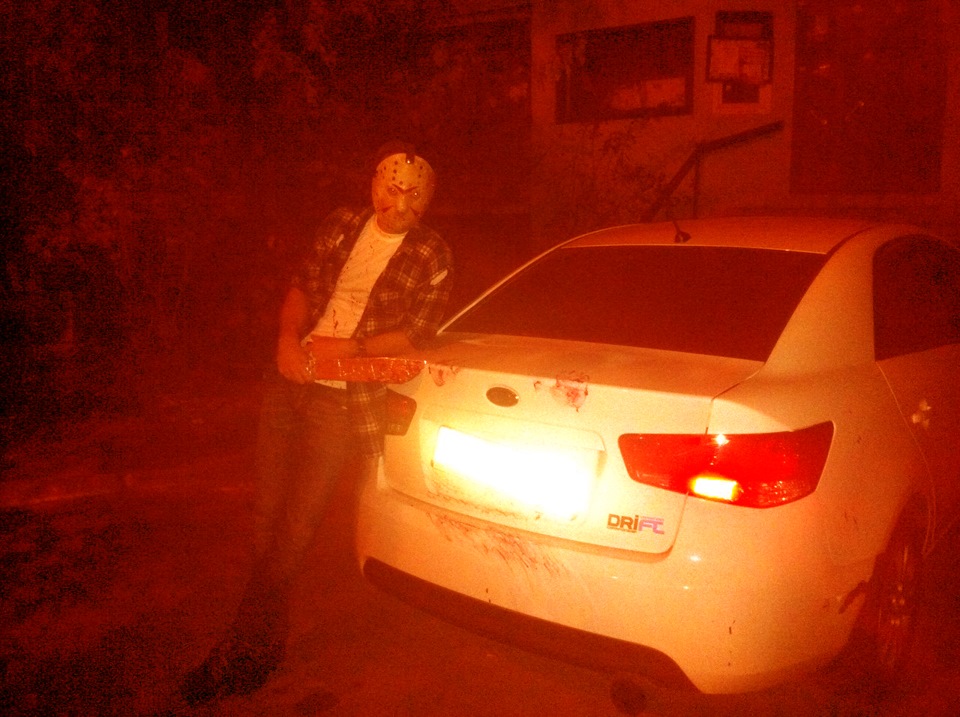 Хелловін 2
