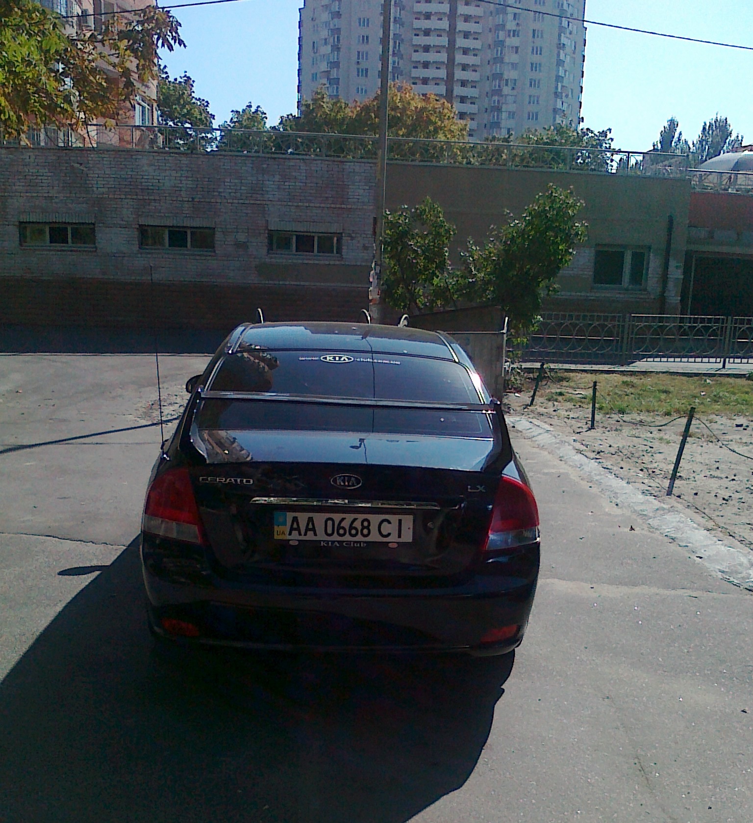 Антикрило 3