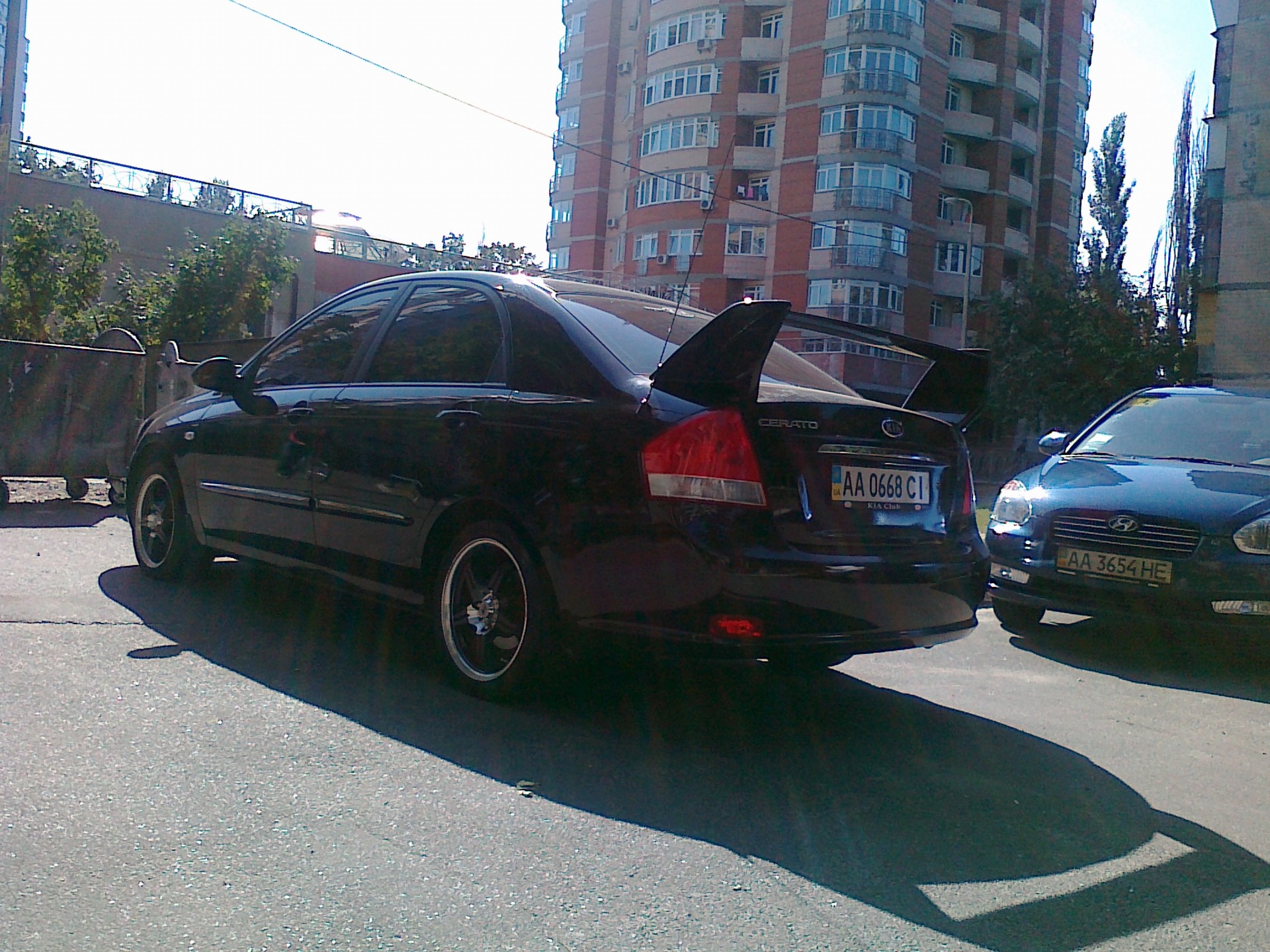 Антикрило 2