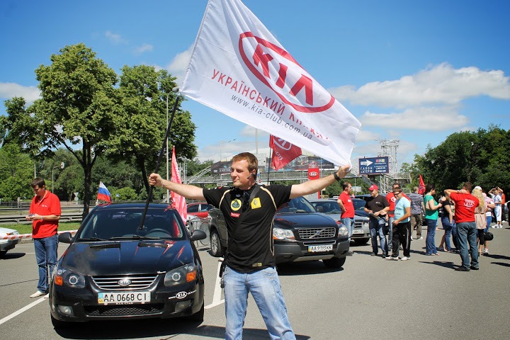 КІА ЗЛІТ 7 РОКІВ 25.05.2013 року КИЇВ 3