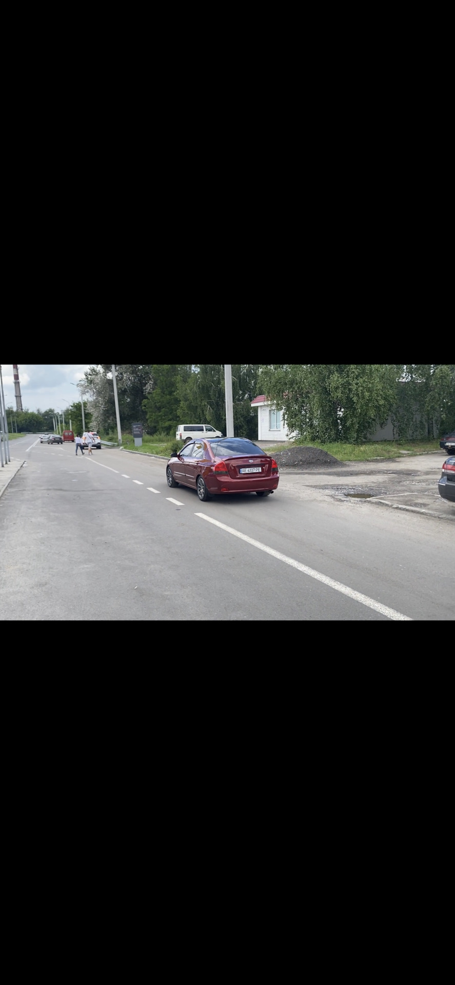 Пробач-прощай ... 4