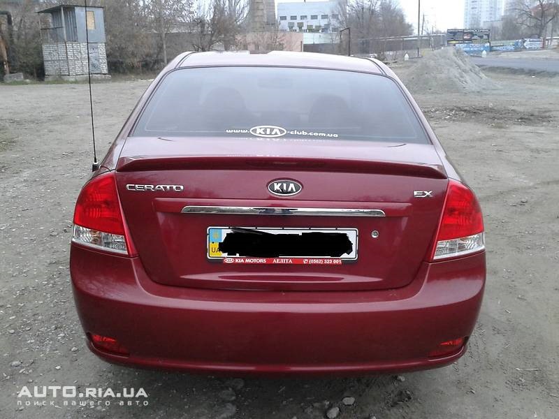 ось така вона мені дісталася) 3