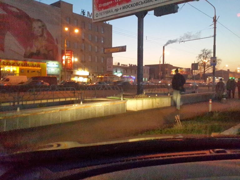 Головне світло 5