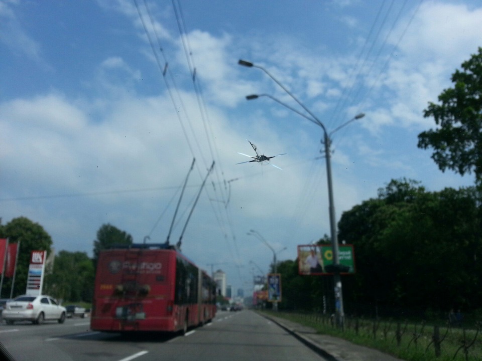 Сум 1